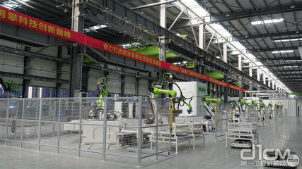 中联智慧产业城智能工厂 数据处理与存储服务的实践与应用